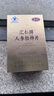汇仁药业人参杜仲片男性口服抗疲劳保健品缓解体力疲劳可搭海参牡蛎片 一瓶装【战力激活丨享受强大】 实拍图
