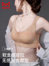 猫人内衣女士薄款无钢圈文胸大胸显小无痕聚拢防下垂运动性感胸罩咖L 实拍图