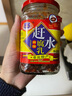 赶水豆腐乳香辣味210g*2瓶卤豆腐酱豆腐霉豆腐重庆特产下饭菜火锅蘸料 实拍图