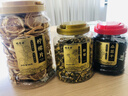 福茗源胎菊桑葚柠檬茶650g熬夜常备养生茶上火疲惫三宝组合茶滋养花草茶 实拍图