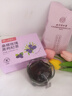 内廷上用北京同仁堂黑枸杞桑椹玫瑰花茶150g*3盒装桑葚干女神茶送礼 实拍图
