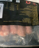 大成姐妹厨房台式香肠200g 猪肉香肠 原味烤肠火腿 烧烤空气炸锅食材 台湾香肠 200g 实拍图