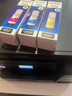 爱普生（EPSON）002原装墨水L4266/4268/4263/4269/4267/4158/4166/4168打印机 002原装彩色套装【红黄蓝各1瓶】【10元红包】 官方标配 实拍图