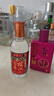 枝江1988[【125ml】或百年枝江1817小酒【125ml】【随机发】 实拍图