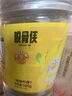 脱骨侠酸辣无骨鸡爪去骨泡椒凤爪罐装网红小吃零食下酒菜解馋休闲食品 蒜香特辣500g 实拍图