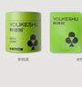 有棵树【隐形乳贴】无痕防走光防凸点婚纱吊带用小胸硅胶胸贴防汗乳头贴 实拍图