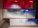 资生堂（Shiseido）2024全新第二代悦薇水乳套装智感紧颜亮肤美白淡斑紧致护肤礼物 第二代悦薇水乳 滋润型 实拍图