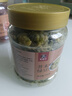 老香农芥末味绿豆瓣新货500g大罐装酥香蚕豆优选去壳炒货网红解馋小零食 实拍图
