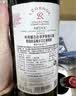 拉菲（LAFITE）凯洛副牌干红葡萄酒 750ml*6瓶 整箱礼盒装送礼 原瓶进口红酒 实拍图