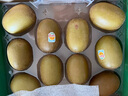 佳沛（zespri）新西兰  阳光金奇异果10粒礼盒巨大果单果约144-175g 水果 猕猴桃 实拍图