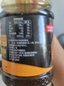 味达美初系列初零添加生抽1L *2+初花雕料酒450mL 0%添加防腐剂欣和出品 实拍图