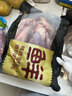 鲜京采甄选&Marfrig 南美进口原切带芯后腱4斤 京东自有品牌【真原切】 实拍图