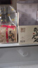 中谷御品茶叶特级茉莉花茶 川派茉莉飘雪臻选九窨新茶可冷泡茶叶礼盒300g 实拍图