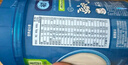 嘉宝（GERBER）高铁米粉婴幼儿辅食米糊原味250g 含DHA活性益生菌6月龄 实拍图
