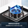 海尔（Haier）智家出品 统帅Ieader燃气灶 天然气灶 台嵌两用家用4.5KW大火力  铜火盖天然气双头灶L2D(12T) 实拍图