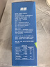 南国纯椰子粉400g/盒海南特产手信伴手礼即食早餐速溶粉送父母家人 实拍图
