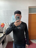 SexeMara【两件装】新款长袖T恤男士春秋季上衣薄款夏季打底衫体恤学生衣服卫衣 AE灰蓝+THE黑色【YH】 两件装 2XL 【125-145斤】 实拍图