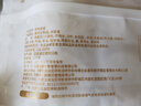 额尔敦【草地羊】羊肉大葱馅烧麦 内蒙特产 早餐烧卖330g*4源头直发 实拍图