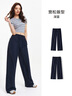 森马（Semir）代露娃丨防晒休闲裤女25夏季阔腿裤凉感裤子109325127003 实拍图