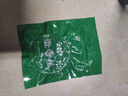 压缩海带丝圆饼烘干16g无沙免切凉拌菜无盐干海带压缩片批发久诚 【冲单秒杀】压缩海带丝16g*1包 实拍图
