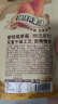 三只松鼠草莓干106g/袋 蜜饯果干果脯办公室休闲零食水果干 实拍图