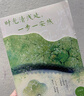 时光清浅处，一步一安然：汪曾祺、季羡林、梁实秋等写给当代人的清心美文 京东超级618 晒单实拍图