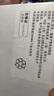 京东服务 iPhone 12苹果电池换新手机维修【原厂电池 免费上门】 实拍图