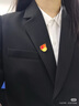 沪兴 【不褪色】镀金新党员徽章 党徽胸章 厚2mm 双面强磁 磁扣款50个装 实拍图