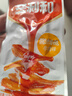 三利和小鱼干香辣小鱼仔湖南特产零食小包装官方旗舰店毛毛鱼即食 牛肉味*1盒200g 盒装 实拍图