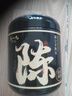 陈一凡 金边玫瑰70g 云南无硫熏金边玫瑰干玫瑰花蕾泡水喝的养生茶罐装 实拍图