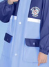 儿童防水雨衣带书包位隐藏式书包位大帽檐环保无异味上学户外新款 深蓝拼蓝 XL 实拍图