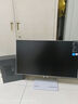联想（Lenovo）电脑显示器FHD/2K/4K高清商务办公家用电脑显示器 低蓝光护眼显示屏极窄边框 【热卖爆款】27英寸/FHD L27i-4A 实拍图