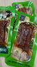 邬辣妈湖南特产相思卷辣豆干豆筋条小包装儿时休闲零食品小吃麻辣条 蒜蓉味20包180g 实拍图