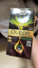 欧莱雅（LOREAL）染发膏深盖白染发剂正品自己染发剂易上色均匀发色自然臻萃精华油 雾桐茶棕 172g*1盒 【干练优雅】 实拍图