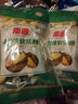 南国 特浓榴莲软糖150g*2袋 海南特产休闲零食水果糖果订婚结婚庆喜糖 实拍图