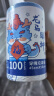 Sodolike尚岛 龙马精神新年加厚抽绳垃圾袋100只45*50cm新旧包装随机发 实拍图