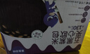 鲨鱼菲特（SHARKFIT） 五黑紫米欧包1000g 全麦面包0脂健身代餐饱腹早餐食品 实拍图
