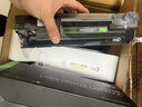 彩格适用联想m7400pro粉盒m7605d硒鼓lt2451h墨盒m7450fpro m7615dna lj2405d 2605d 2655dn m7675 7655 7455 实拍图