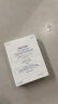 资生堂悦薇智感紧塑白眼膜2片*10对 眼膜淡纹黑眼圈淡化 实拍图