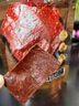 飘零大叔酥脆猪肉脯香辣味108g靖江特产猪肉干解馋办公室网红高蛋白零食 实拍图