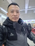 伯希和（Pelliot）[成毅同款]山色冲锋衣男女三合一夏季硬壳防风外套11040105灰M 实拍图