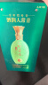 竹叶青酒 山西杏花村汾酒 露酒 青瓷10版 38度 500ml 单盒【送礼】 实拍图