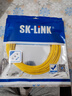 SK-LINK 光纤跳线 SC-SC电信级单模单芯千兆万兆UPC光纤线机房收发器尾纤 低烟无卤 SK-TXSM-SCSC10M 10米 实拍图