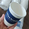 拜杰一次性咖啡杯一次性杯子牛皮纸杯豆浆杯热饮杯奶茶杯 280ml25只 实拍图