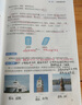 新华书店北师大版初中数学全套课本教材教科书全套6本初中七八九789年级上下册数学书北师大版初一二三123上下册数学全套6本课本教材初中数学北师大版 【新改版】七年级上下册北师版数学 晒单实拍图