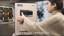 艾谱（AIPU）国标认证3s保险柜家用 保险箱办公小型指纹密码箱财务防盗防搬走 智能报警大型夹万 重型灵智 【国标防盗】高100CM黑 经典款【指纹密码+钥匙】 实拍图