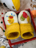 小茸室内婴儿鞋子0-1-3岁学步鞋小鸭 男女宝稳步童鞋春秋冬防滑软底 米白/黄色撞色 14.5 适合脚长13-13.5cm 实拍图