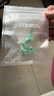 佳达隆（GATERON）磁玉轴PRO二代磁玉高精度可调节键程加长弹簧HIFI麻将音厂润封底机械键盘游戏开关配件 佳达隆磁玉轴PRO （4颗装） 实拍图