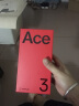 一加 Ace 3 16GB+512GB 星辰黑 第二代骁龙 8 旗舰芯片 OPPO AI手机 国家补贴 5G游戏智能手机 实拍图