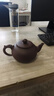 古悦堂 宜兴原矿紫砂壶名家纯全手工紫泥家用茶壶泡茶壶单壶 祥龙云肩 祥龙云肩 实拍图